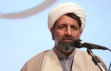 صوت ارائه و چکیده مقاله دکتر احمد رهدار: تصوف و سیاست در دوره قاجار
